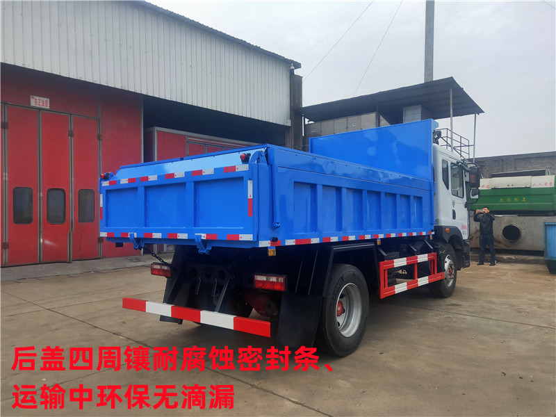 東風牌8-10方糞污糞便清運車